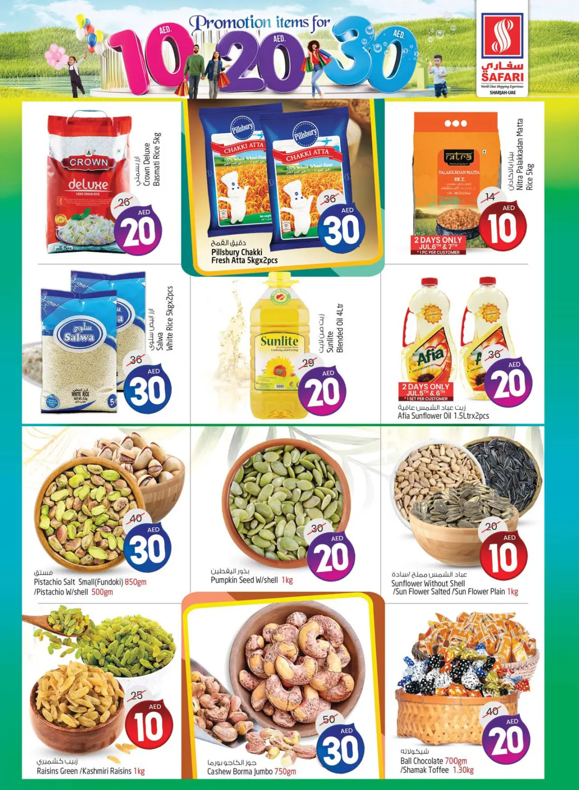 Página 9 en Ofertas encantadoras en Hipermercado Safari Emiratos Árabes Unidos