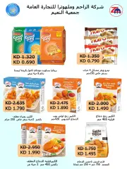 Página 8 en ofertas de mayo en Cooperativa Al Naeem Kuwait