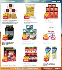 Page 21 in Ramadan offers at Grand Hyper Kuwait