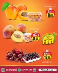 Página 2 en Festival de frutas de verano en Centro comercial y galería Ansar Emiratos Árabes Unidos