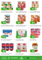 Página 11 en Ofertas de fin de semana en supermercado Istanbul Emiratos Árabes Unidos