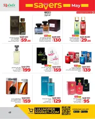 Page 49 in Savers at Eastern Province branches at lulu Saudi Arabia