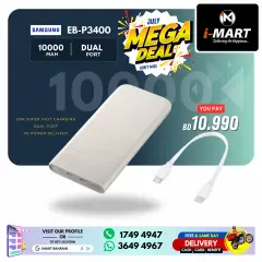 Page 66 in Mega Deals at i Mart Bahrain