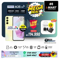 Page 20 in Mega Deals at i Mart Bahrain