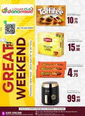 Page 1 in Weekend offers at Dana Qatar