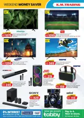 Page 20 in Monthly Money Saver at Km trading UAE