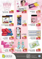 Page 20 in Weekend Bargain Bonanza Deals at Kenz Hyper UAE