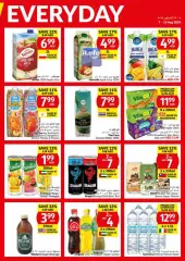 Página 11 en Precio bajo todos los días en supermercado Viva Emiratos Árabes Unidos