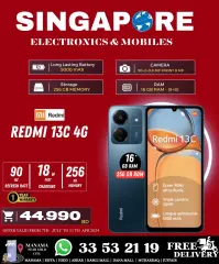 Page 21 in Killer Offer at Singapore Electronics Bahrain