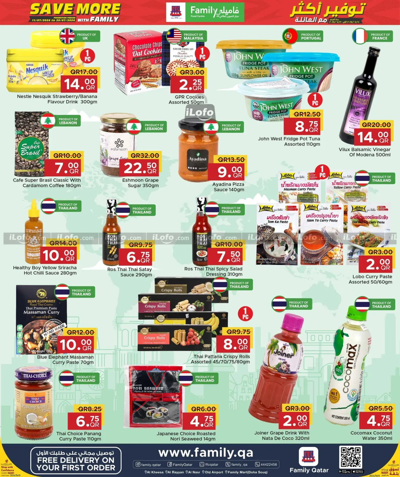 Page 9 in Save More at Family Food Centre Qatar