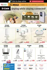Page 14 in PC Deals at lulu UAE