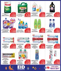 Page 22 in Eid offers at Macro Mart Bahrain