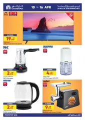 Page 11 in Eid offers at Carrefour Kuwait