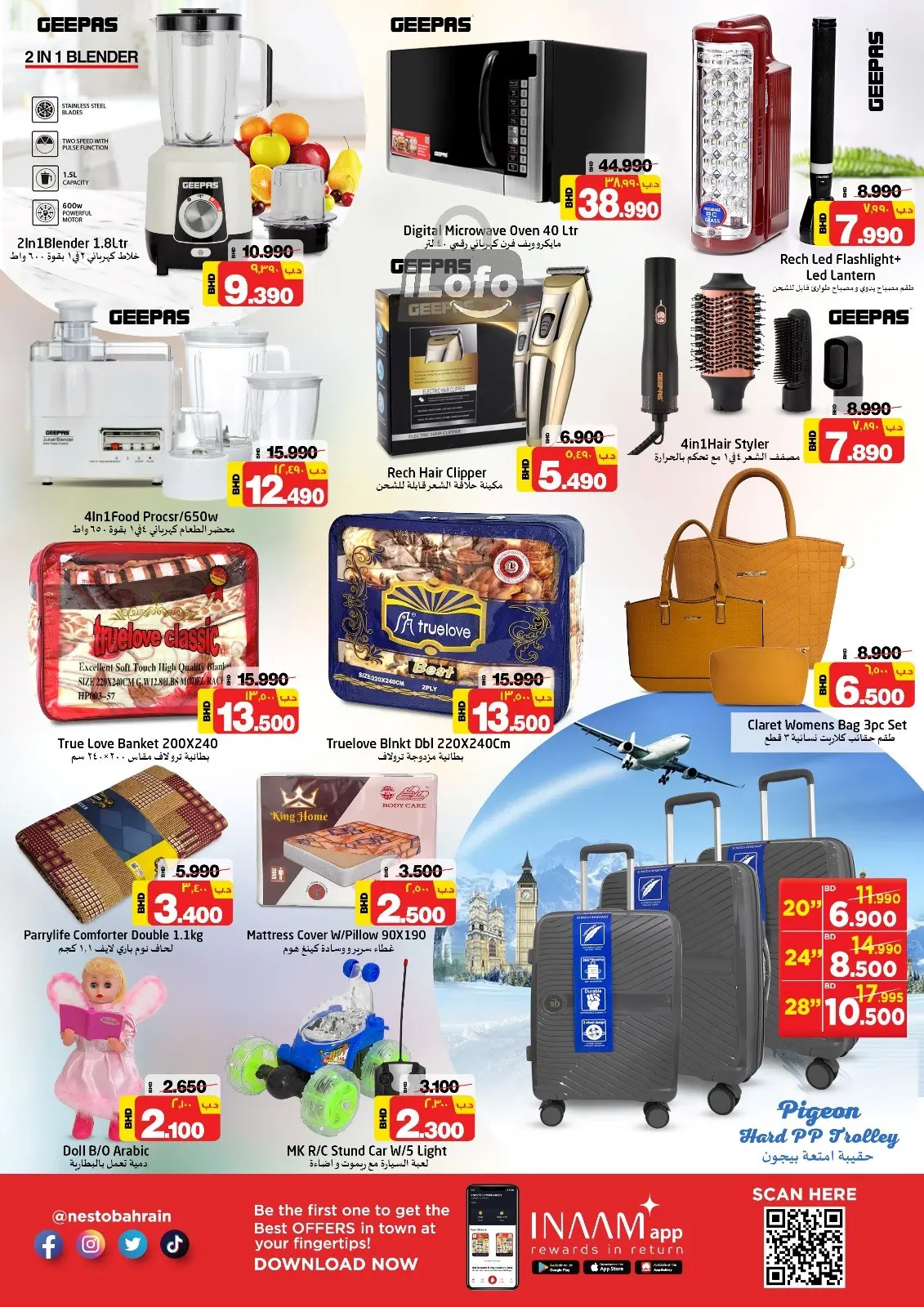 Page 3 in Bulk more Save More at Nesto Bahrain