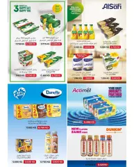 Page 8 in Central Market offers at Salmiya co-op Kuwait