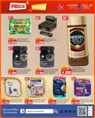 Page 10 in Price Busters at Al jazira Bahrain