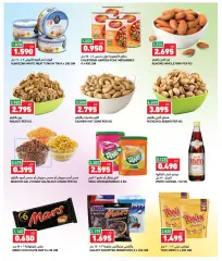 Page 5 in Eid Mubarak offers at Gulf Mart Kuwait