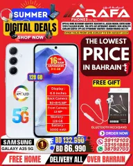 Page 2 in Digital Summer Deals at Arafa phones Bahrain