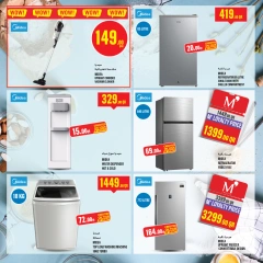 Page 36 in Offers of the week at Monoprix Qatar