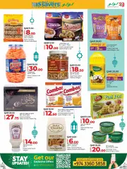Page 15 in Eid savings offers at lulu Qatar