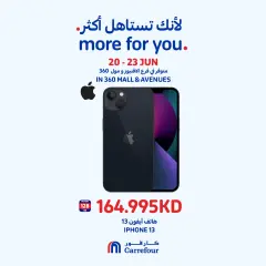 Page 9 dans Offres mobiles au 360 Mall et Avenues chez Carrefour Koweït