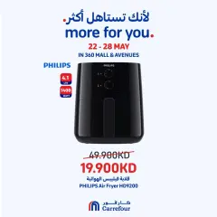 Page 7 in Amazing prices at 360 Mall and The Avenues at Carrefour Kuwait