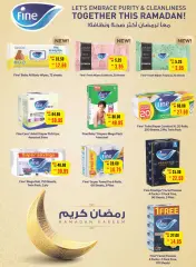 Page 23 dans Offres Ramadan chez SPAR Émirats arabes unis