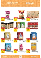 Page 22 in August Offers at Fathalla Market Egypt