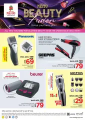 Page 1 in Beauty Fusion offers at Nesto UAE