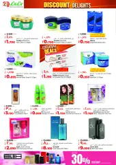 Page 21 in Discount Delights at lulu Kuwait