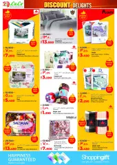 Page 26 in Discount Delights at lulu Kuwait