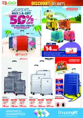 Page 28 in Discount Delights at lulu Kuwait
