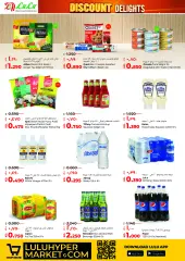 Page 6 in Discount Delights at lulu Kuwait