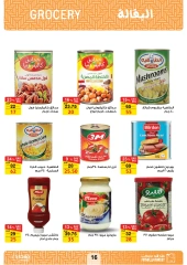 Page 16 in August Offers at Fathalla Market Egypt