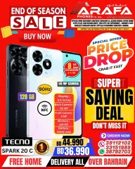 Page 4 in End of Season Sale at Arafa phones Bahrain