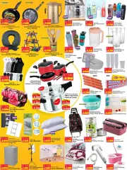 Page 6 in Ramadan offers at Kabayan Kuwait