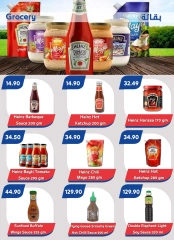 Page 5 in Summer Deals at Bassem Market Egypt