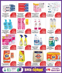 Page 31 in Back to school offers at Mega mart Bahrain