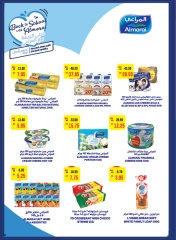 Página 8 en Ofertas de regreso a clases en megamercado Emiratos Árabes Unidos