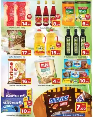 Page 3 in Ramadan offers at Doha Day mart Qatar