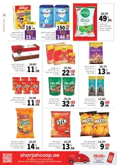 Page 23 in Eid offers at Sharjah Cooperative UAE