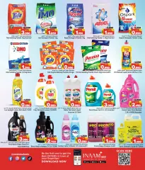Page 9 in Vishu offers at Nesto Bahrain