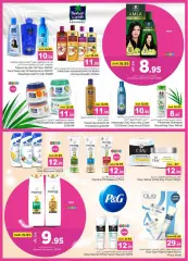 Página 25 en Las mejores ofertas en Nesto Arabia Saudita