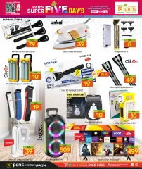 Page 10 in Amazing Days offers at Paris Qatar