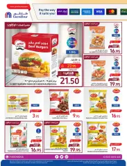 Page 11 dans Des offres fraîches et rafraîchissantes chez Carrefour Arabie Saoudite