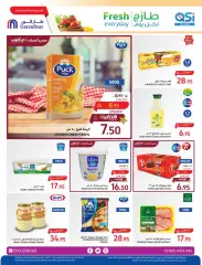 Page 14 dans Des offres fraîches et rafraîchissantes chez Carrefour Arabie Saoudite