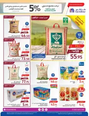 Page 19 dans Des offres fraîches et rafraîchissantes chez Carrefour Arabie Saoudite