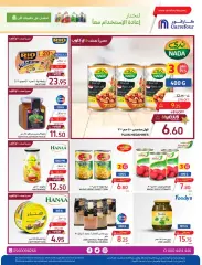 Page 21 dans Des offres fraîches et rafraîchissantes chez Carrefour Arabie Saoudite