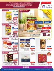 Page 23 dans Des offres fraîches et rafraîchissantes chez Carrefour Arabie Saoudite