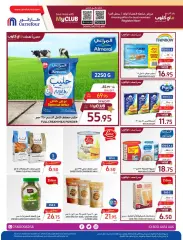 Page 24 dans Des offres fraîches et rafraîchissantes chez Carrefour Arabie Saoudite